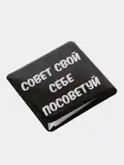 Кораллово-розовый 3d наклейки стикеры на телефон