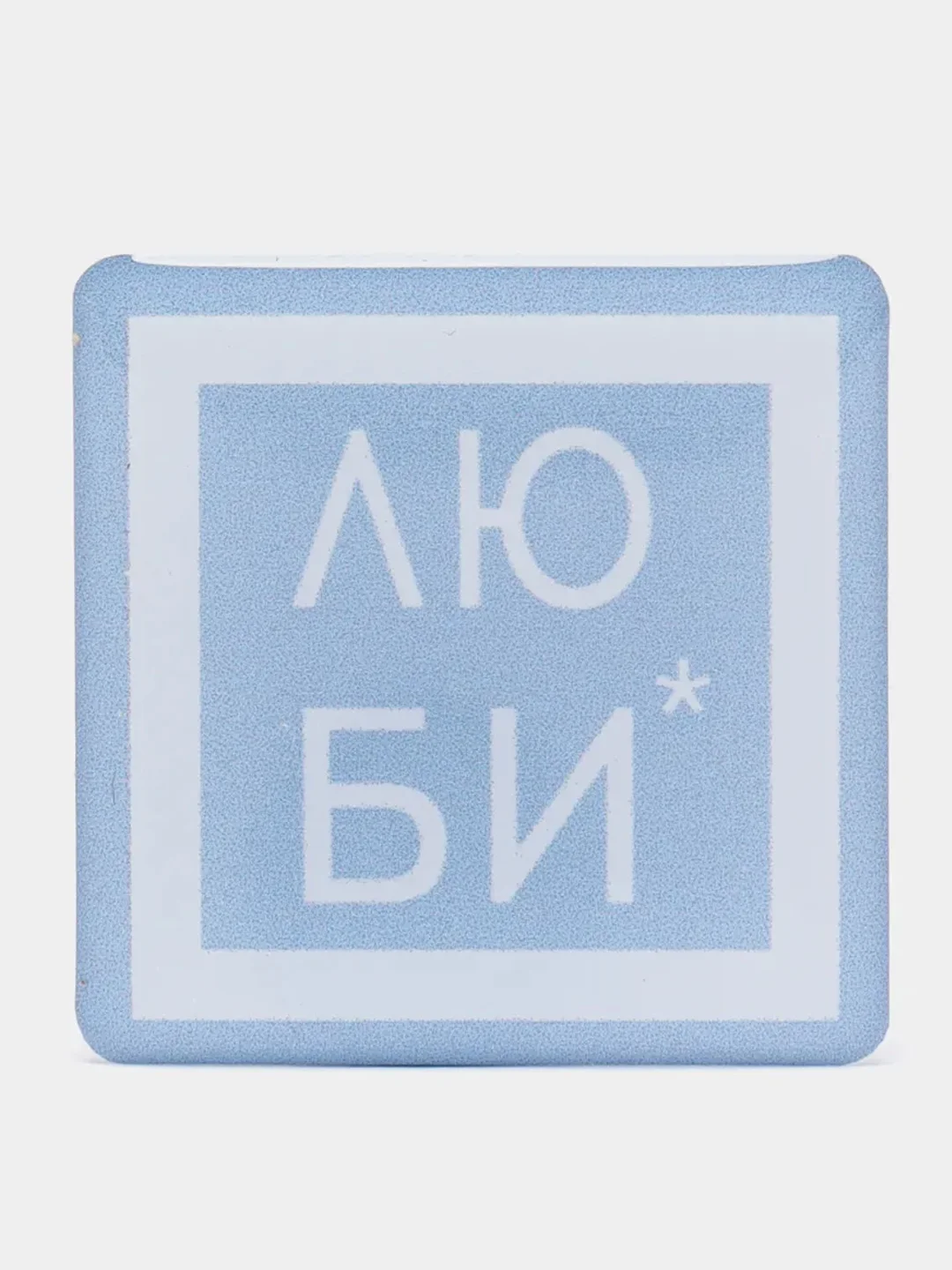 Приглушённый хаки 3d наклейки стикеры на телефон