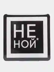 Пурпурный 3d наклейки стикеры на телефон