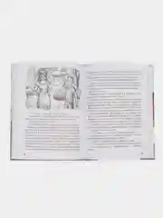 Книга детский детектив Э.Заболотная Таинственное ограбление библиотеки, 128стр. Проф-Пресс