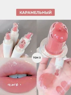 Пудровый блеск для губ глянцевый, прозрачный, бальзам, масло для увеличения губ, плампер