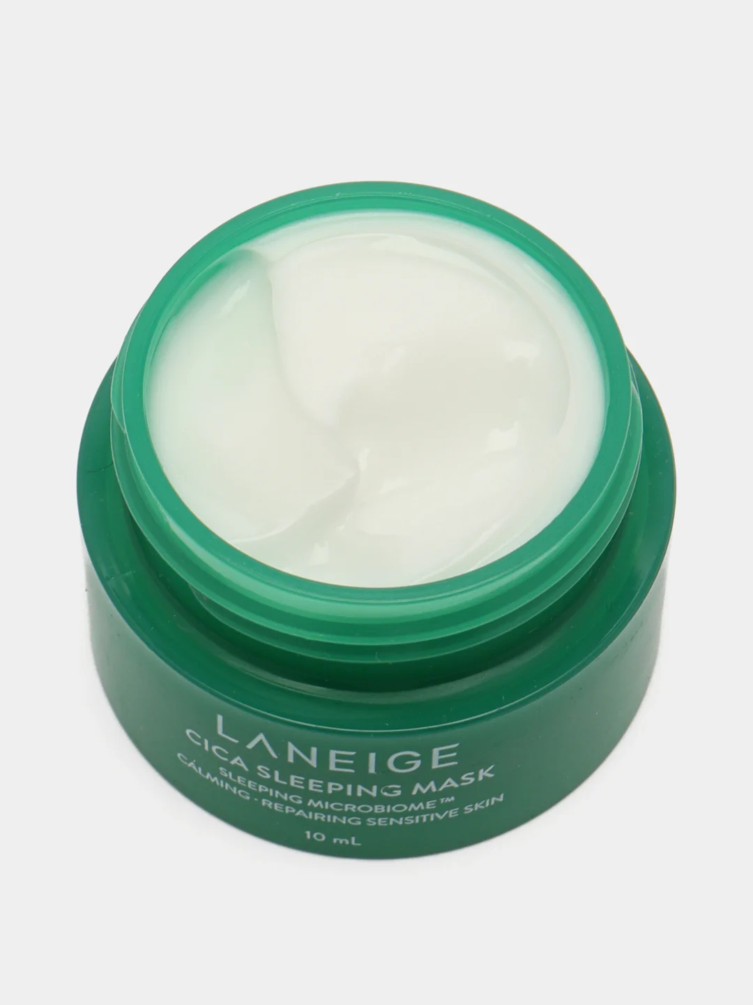 Маска ночная для лица - Cica sleeping mask green, 10 мл