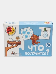 Игра обучающая Половинки "Что получится?"