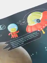 Игра настольная серия "Под стук колес" Ходилка "Космическое приключение" европодвес