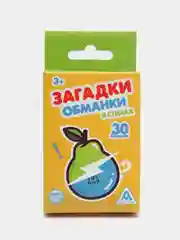 Бирюзовый развивающая игра "Загадки Обманки", 3+
