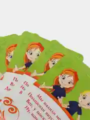 Бирюзовый развивающая игра "Загадки Обманки", 3+