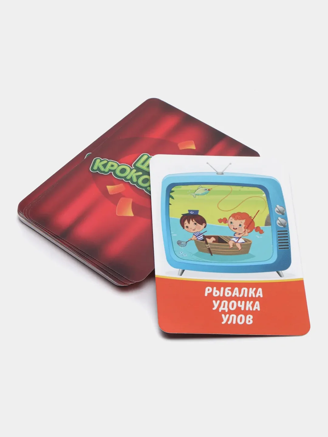 Игра на объяснение слов "Шоу крокодила", 30 карт