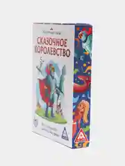 Настольная игра "Сказочное королевство"