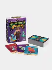 Настольная игра "Заклинатели Драконов", 79 карт
