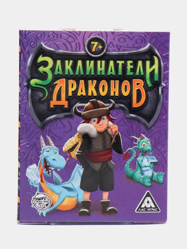 Настольная игра "Заклинатели Драконов", 79 карт