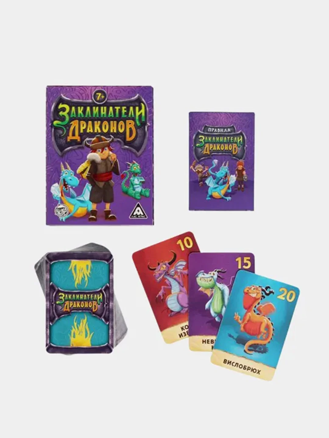 Настольная игра "Заклинатели Драконов", 79 карт