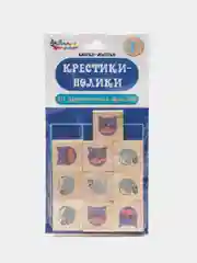 Игра настольная "Крестики-нолики", "Кошки-Мышки"