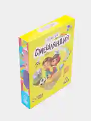 Настольная игра "Смешляндия", 50 карточек