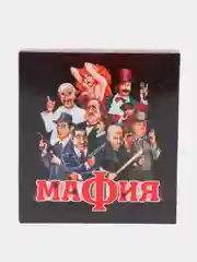 Игра настольная карточная "Мафия"