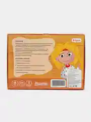 Квест игра для детей "Осторожно домовой", 4+