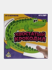 Настольная игра "Хвостатый крокодил"