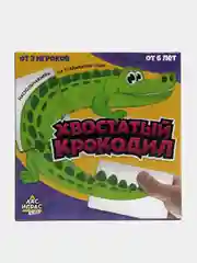 Настольная игра "Хвостатый крокодил"