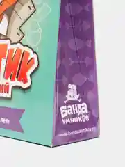 Настольная игра "Квестик шпионский", для детей