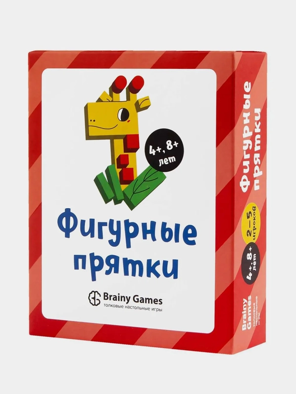 Настольная игра "Фигурные прятки", BRAINY GAMES, для детей