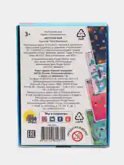 Игра в коробке Проф-Пресс "Морской бой", карточная
