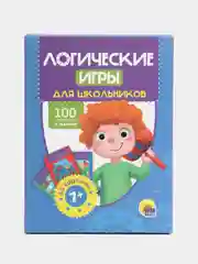 Игровой набор карточек с заданиями 7+, 50 шт. "Логические игры для школьников". Проф-Пресс