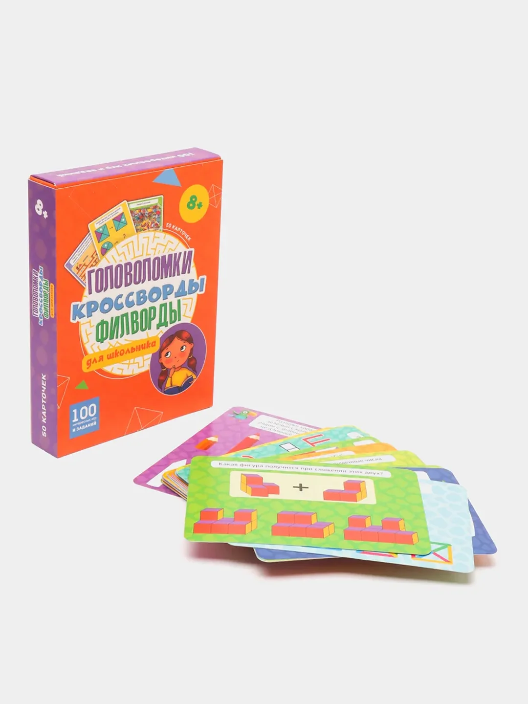 Игровой набор карточек 8+, 50 шт. "Головоломки, кроссворды, филворды". Проф-Пресс