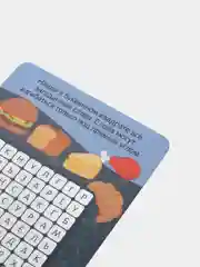 Проф-Пресс /Головоломки,ребусы,задания/Игра карточная/100 игр "Игры для маленьких гениев"