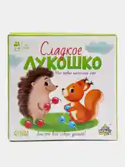 Моя первая настольная игра "Сладкое лукошко"