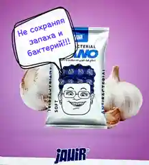 Разноцветный губки для мытья посуды и клининга нано-антимикробная мягкая  jahir джахир