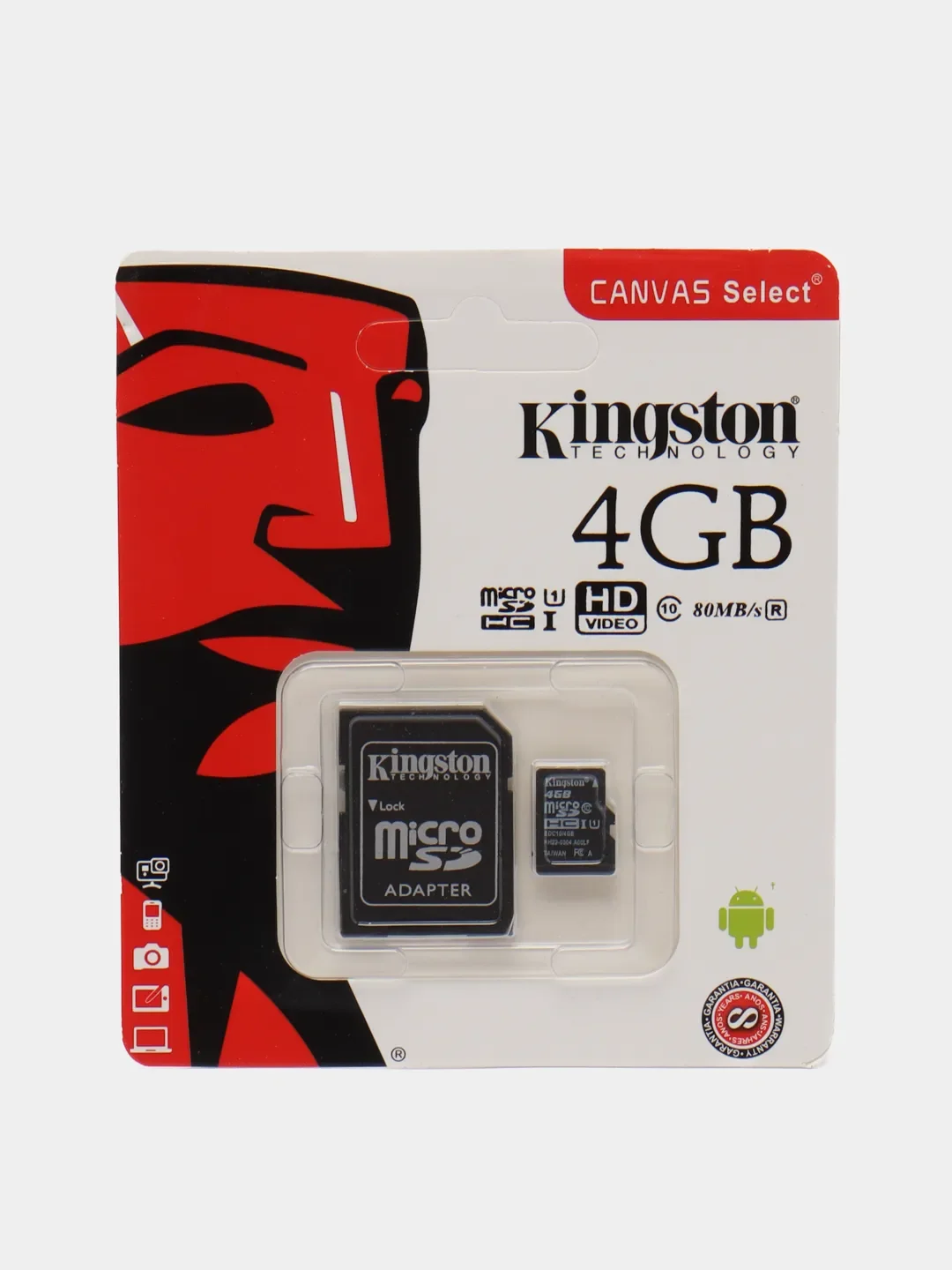 Белый карта памяти microSD, Class 10, 4/8/16/32/64/128/256 Гб