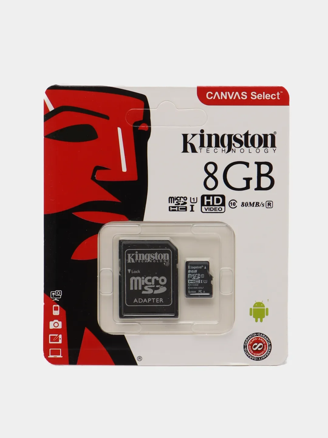 Желтый карта памяти microSD, Class 10, 4/8/16/32/64/128/256 Гб