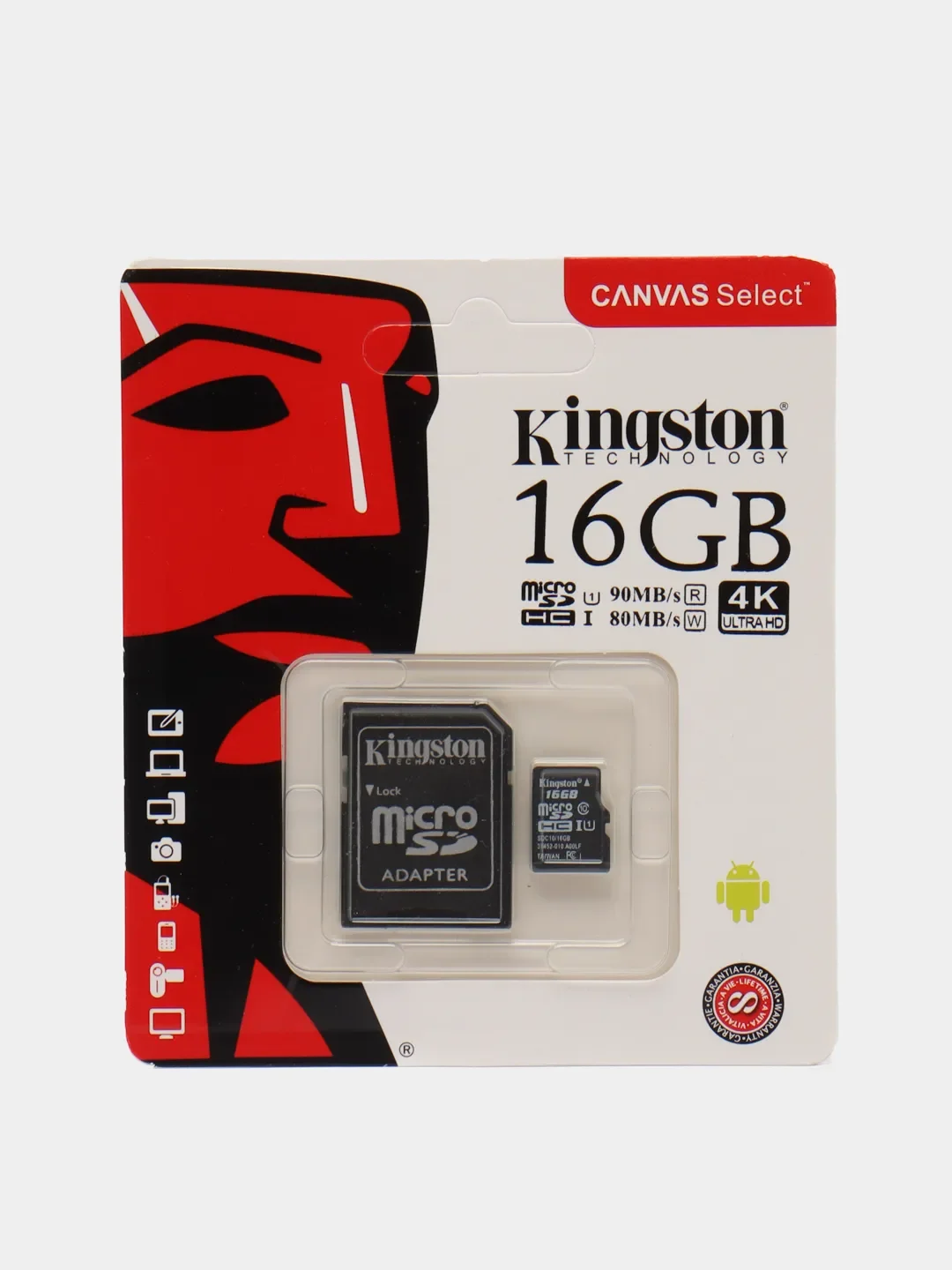 Зеленый карта памяти microSD, Class 10, 4/8/16/32/64/128/256 Гб