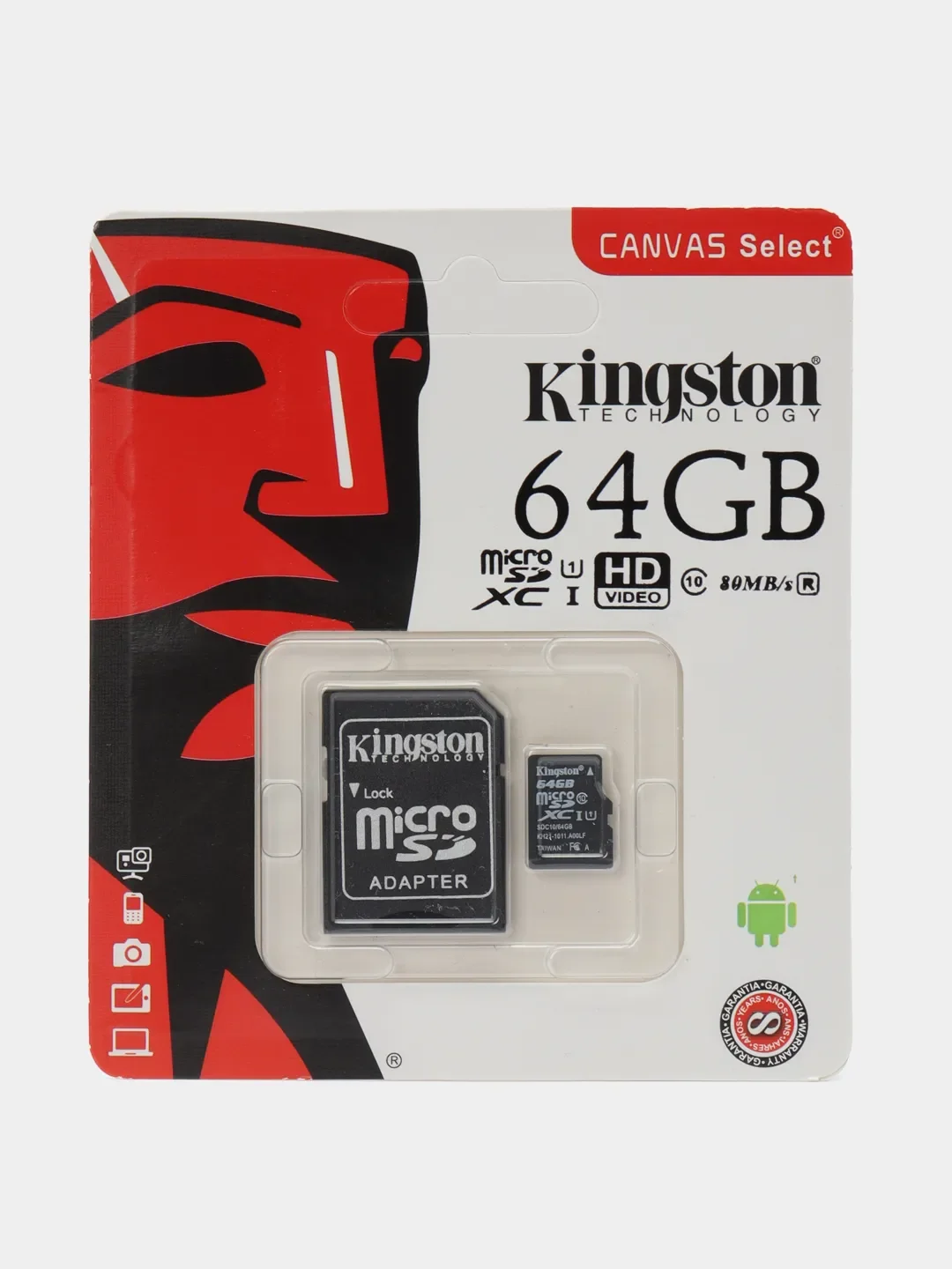 Синий карта памяти microSD, Class 10, 4/8/16/32/64/128/256 Гб