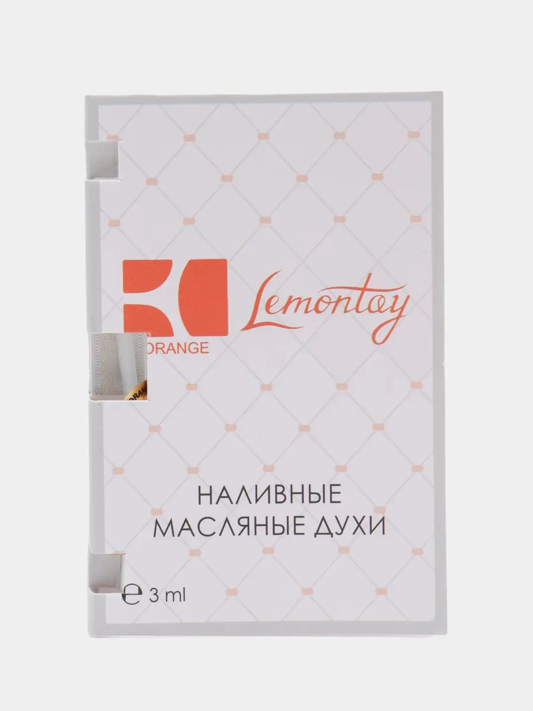 Масляные духи Lemontay №370 - по мотивам : Boss Orange, Босс Оранж , 3 мл