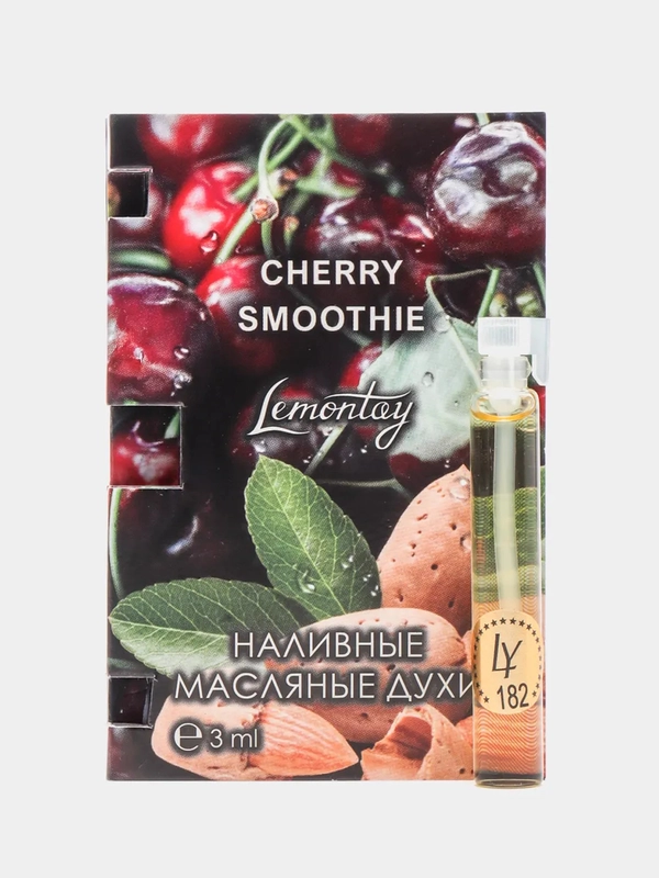 Lemontay масляные духи женские №182: по мотивам Cherry Smoothie, черри смузи, 3 мл