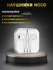 Черный наушники проводные внутриканальные HOCO M101, с микрофоном, кабель 1.2 м, Jack 3,5 mm