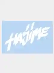Белый наклейка на телефон, ноутбук, планшет "HAJIME" 5х3,3см