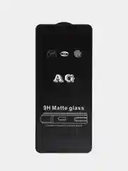 Черный защитное матовое стекло для Realme C67 (Реалми С67)
