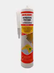 Клей-герметик жидкие гвозди REXANT акриловый универсальный 280 мл белый