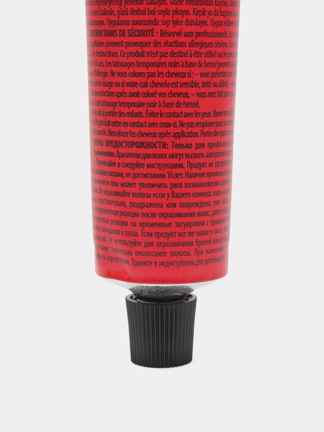 Schwarzkopf Professional Igora Royal Краска 5-00 Светлый коричневый натуральный экстра60мл