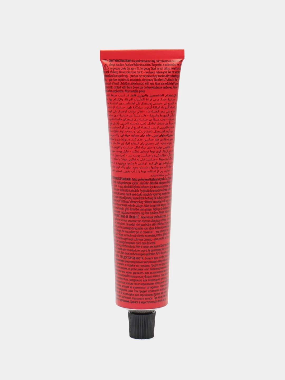 Schwarzkopf Professional Igora Royal Краска 7-77 Средний русый медный экстра, 60 мл