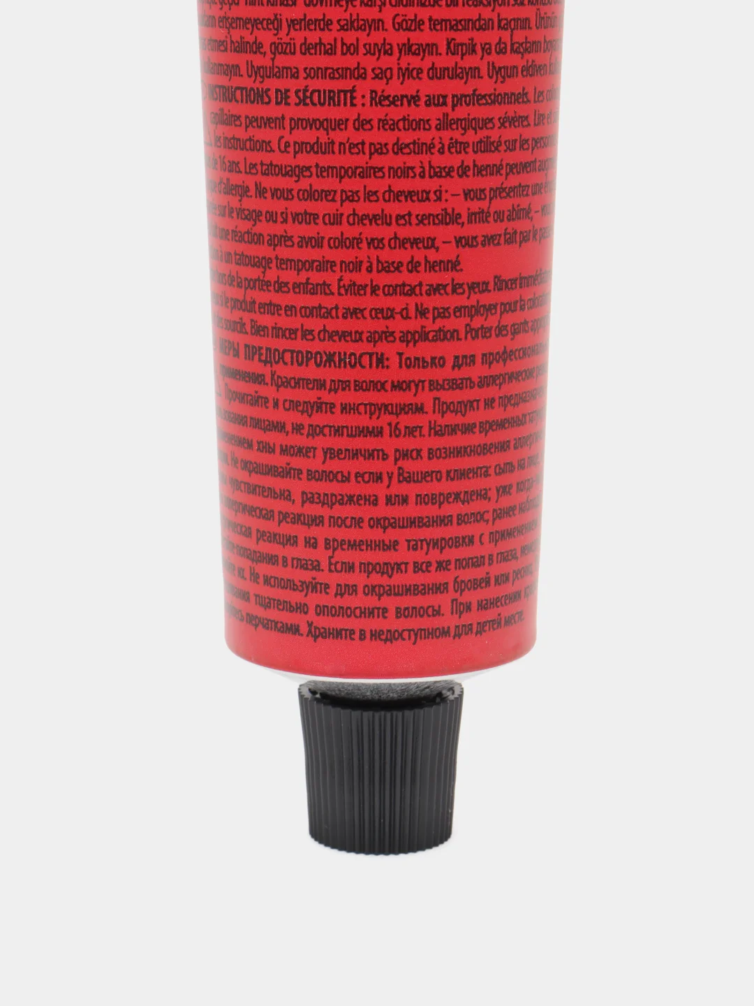 Schwarzkopf Professional Igora Royal Краска 7-77 Средний русый медный экстра, 60 мл