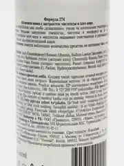 Floresan Интимная пенка с экстрактом чистотела и алоэ вера для всей семьи 150мл