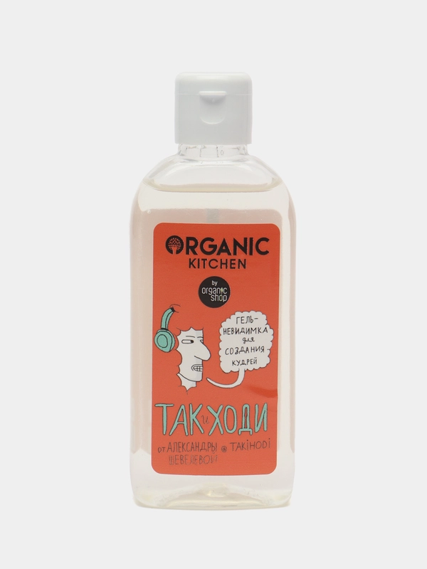 Гель-невидимка для волос Так и ходи @takihodi, Bloggers Organic Kitchen, 100 мл