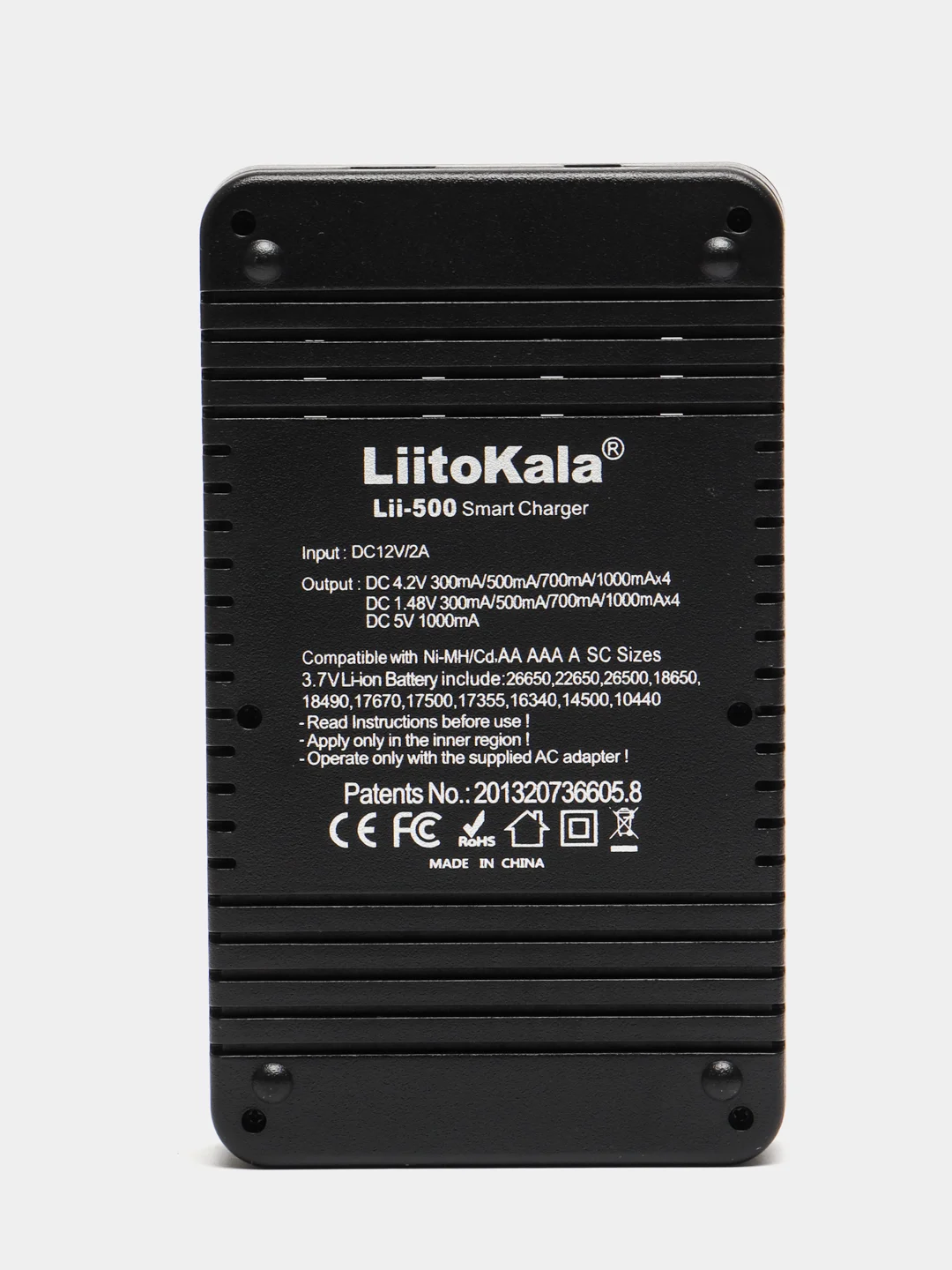 Зарядное устройство Liitokala Lii-500 для аккумуляторов 18650, 26500, 21700, AAA, AA