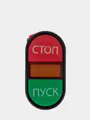 Кнопка APBB-22 Пуск-Стоп овальная 230 В NO+NC