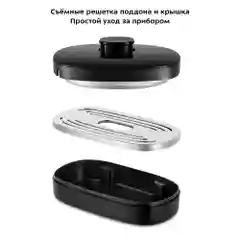 Термопот Kitfort КТ-2516