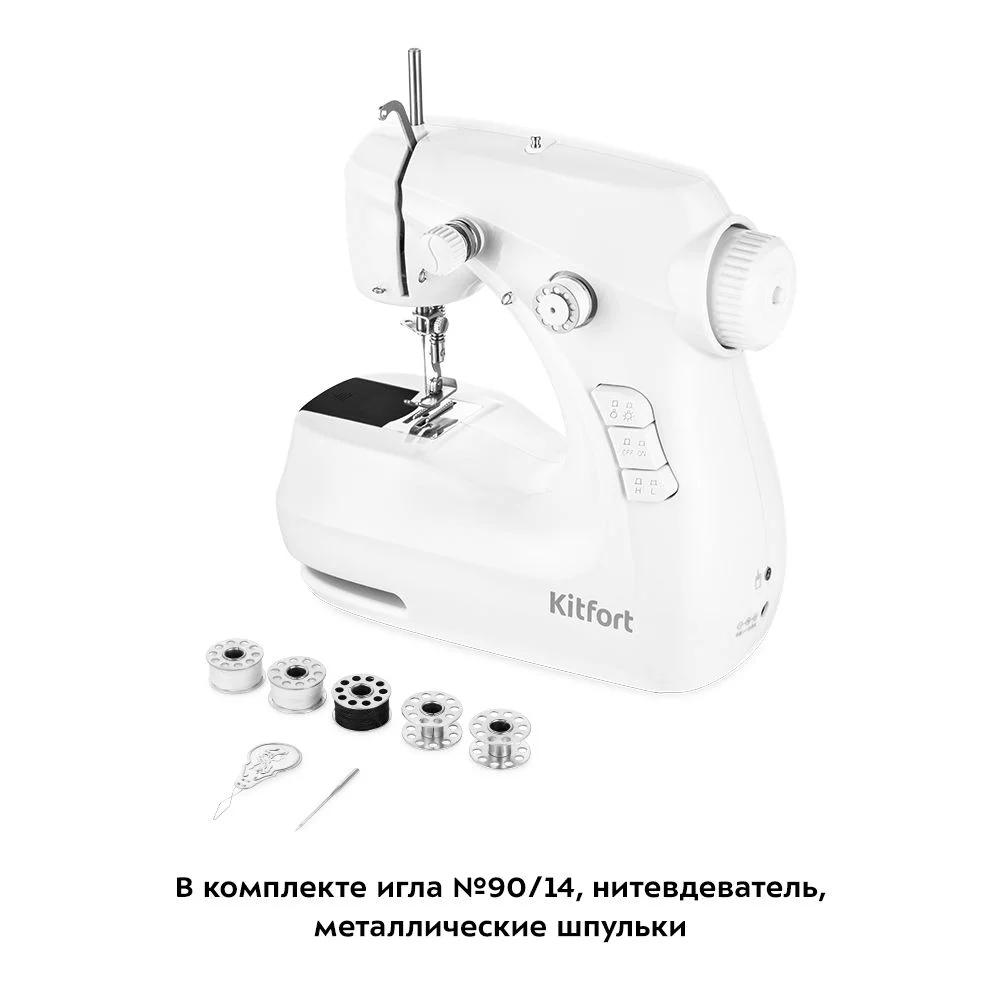Черный портативная швейная машина Kitfort КТ-6048