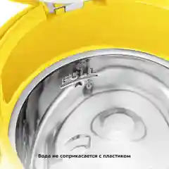 Термопот Kitfort КТ-2511