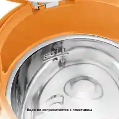 Термопот Kitfort КТ-2511
